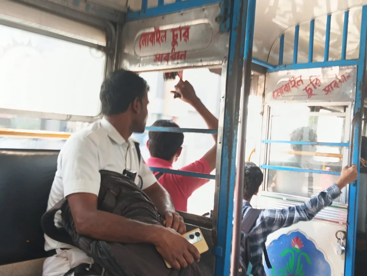 বাসে সচেতনাতার তার বার্তা