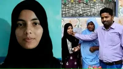 ৯৮% নম্বর নিয়ে শীর্ষে, মাধ্যমিকে বিহার বোর্ড টপার সাবরিন পারভিন