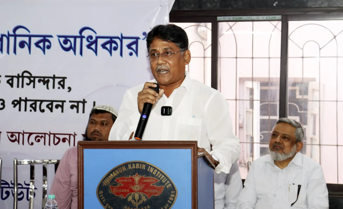 "পিছনের দরজা দিয়ে বাংলাকে দখল করার চেষ্টা চলছে", আমজেদ আলি 