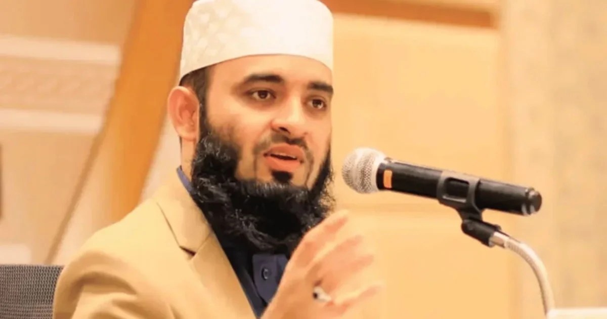 অস্ট্রেলিয়ায় ইসলামী বক্তা আজহারির ভিসা বাতিল: ফিরতে হচ্ছে  বাংলাদেশে