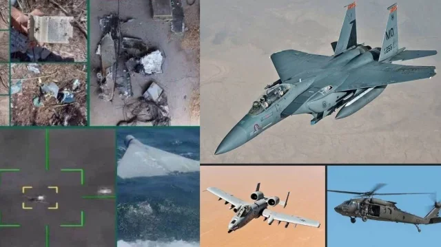 এক দিনেই ২ যুদ্ধবিমান, ৫ ড্রোন, ২ হেলিকপ্টারে আঘাত হানল ইরান, যুক্তরাষ্ট্র ও ইসরায়েলের জন্য 'কালো দিন '!