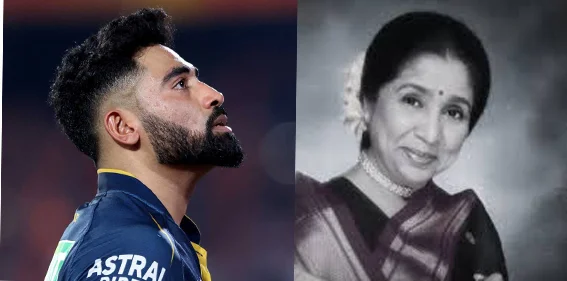 আশা ভোঁসলের নাতনিকে সান্ত্বনা সিরাজের