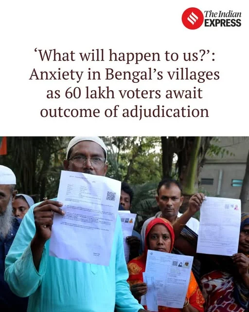 আজ প্রতিবাদের দিন , অধিকার প্রয়োগের দিন 