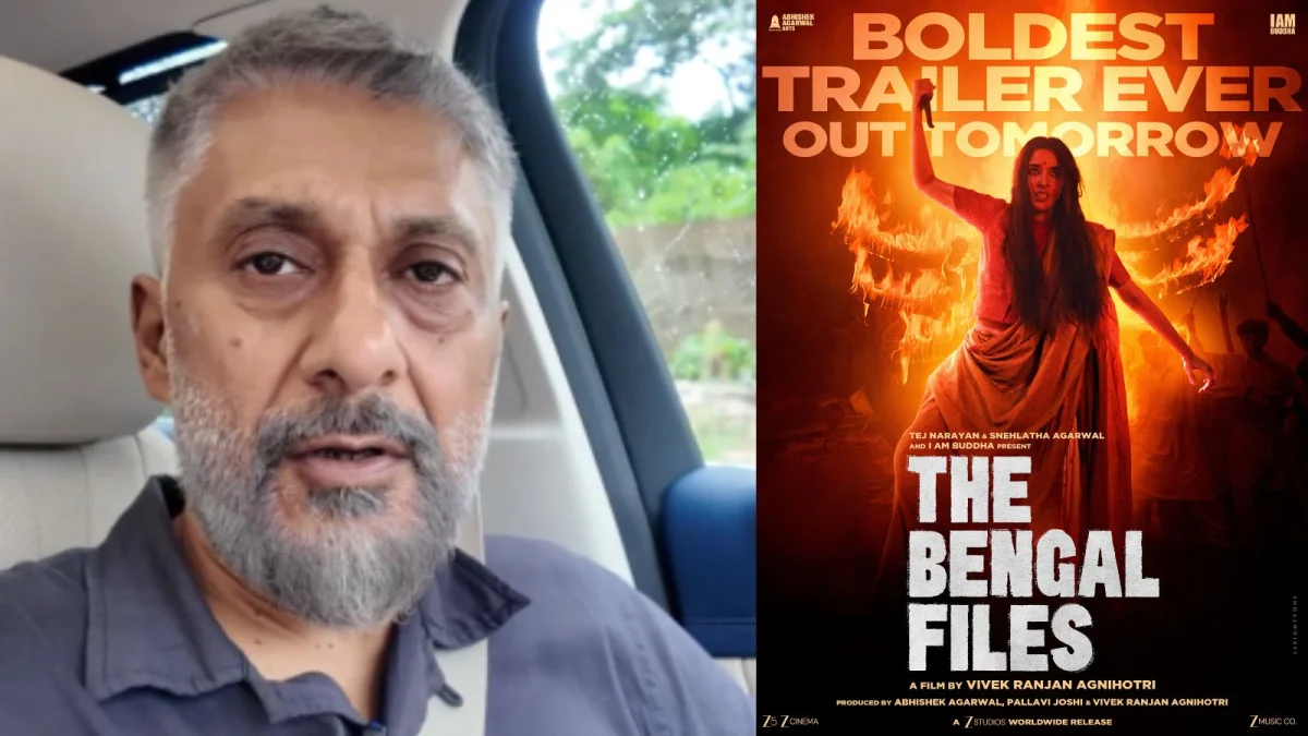 বাংলার প্রেক্ষাগৃহে অবশেষে আসছে "দ্য বেঙ্গল ফাইলস", রাজনৈতিক পালাবদলের আবহে নতুন করে চর্চায় ছবি