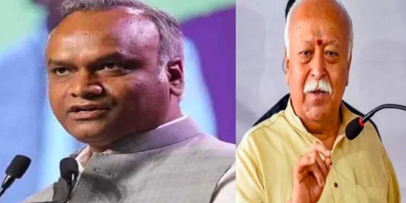 'আরএসএস কেন রেজিস্ট্রেশন করবে না?’ কর্নাটক সরকারের প্রশ্নে সরব মোহন ভাগবত