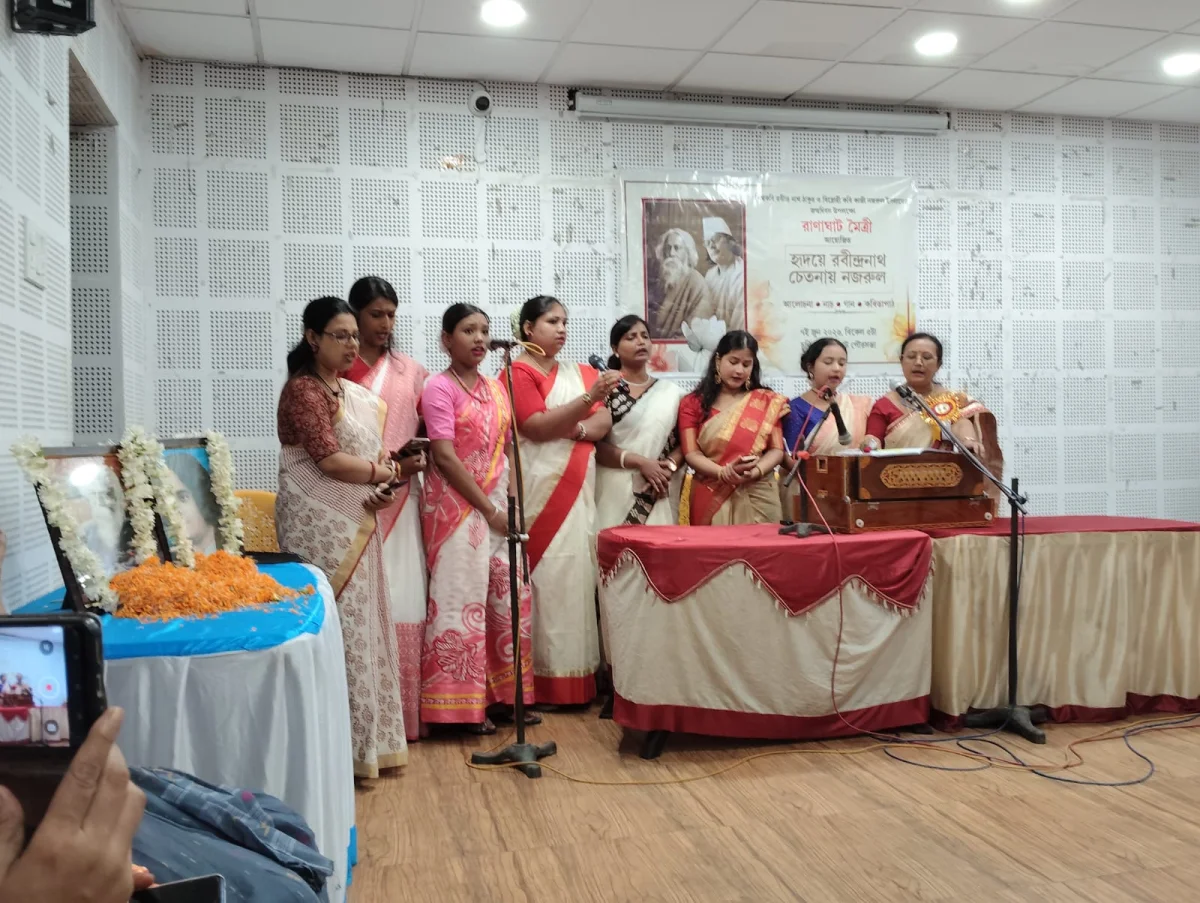রানাঘাট  মৈত্রীর 'সবার হৃদয়ে রবীন্দ্রনাথ চেতনায় নজরুল' স্মরণ সন্ধ্যা অনুষ্ঠান 