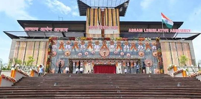অসম বিধানসভায় আনুষ্ঠানিক স্বীকৃতি পেল হিন্দি ভাষা