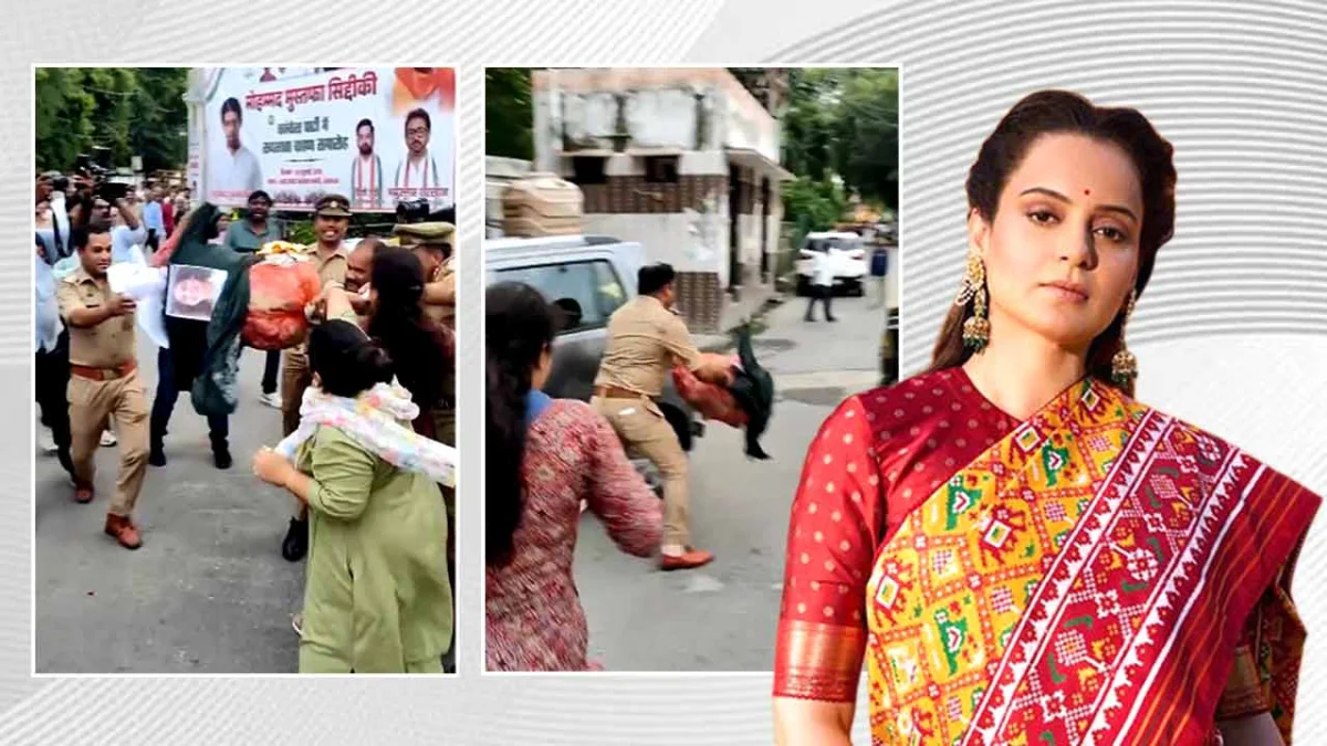 আন্দোলনকারী মহিলাদের নিয়ে কঙ্গনার মন্তব্যে দেশজুড়ে বিতর্ক, লখনউয়ে বিজেপি সাংসদের কুশপুতুল দাহ কংগ্রেসের