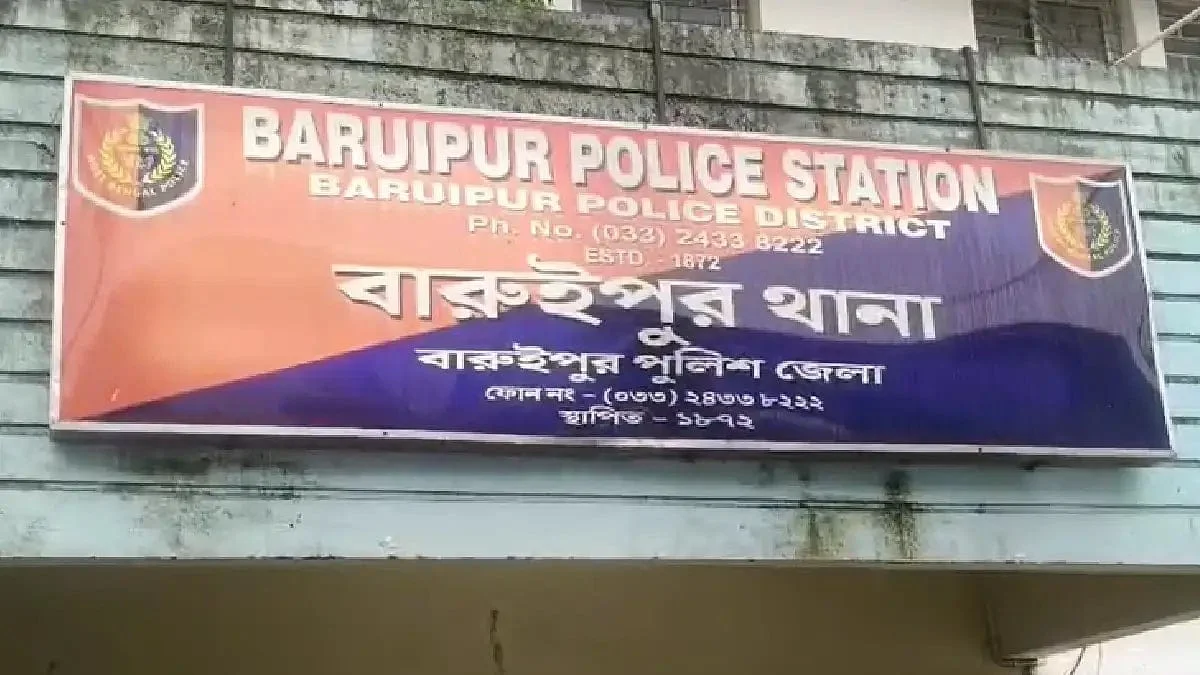 বারুইপুরে গণপিটুনিকাণ্ডে গ্রেফতার আরও ১, মোট ৮ জন