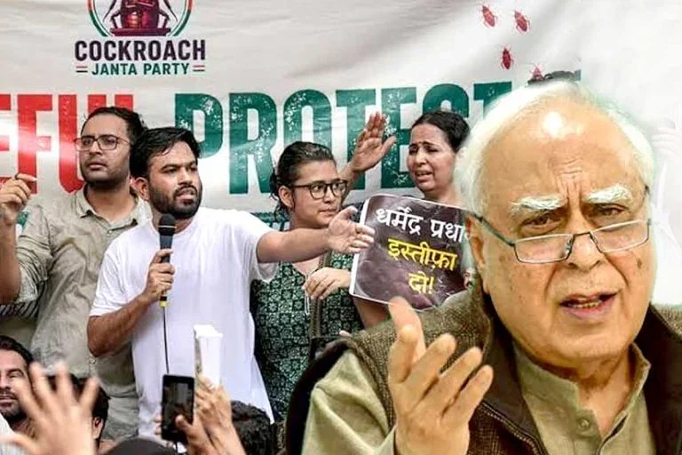 আন্দোলনকারীদের আইনি লড়াইয়ে পাশে কপিল সিব্বল, 'ককরোচ'দের তহবিলে দিলেন ১ কোটি টাকা