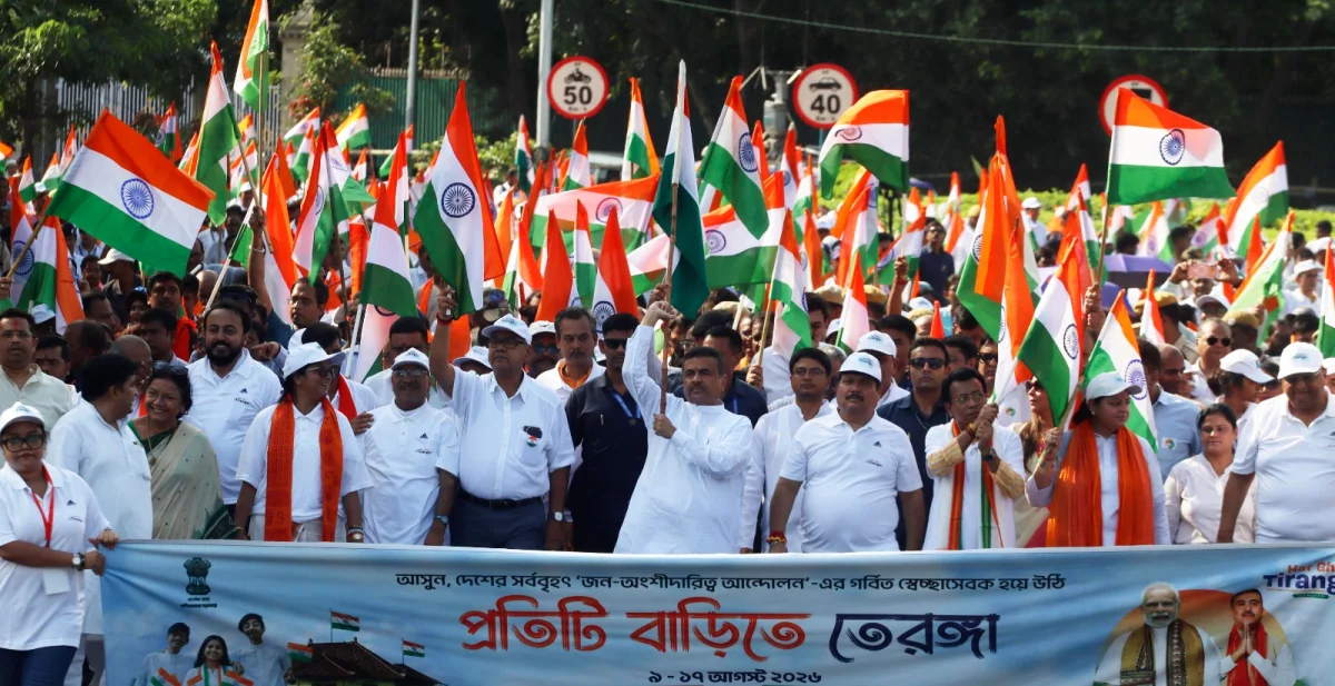 "প্রতিটি বাড়িতে তেরঙ্গা" কর্মসূচির মিছিলে রাজ্যের মুখ্যমন্ত্রী শুভেন্দু অধিকারী 