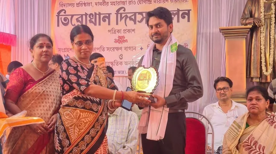 প্রজাপতি সংরক্ষণ ও ডিজিটাল লাইব্রেরীর উদ্বোধন