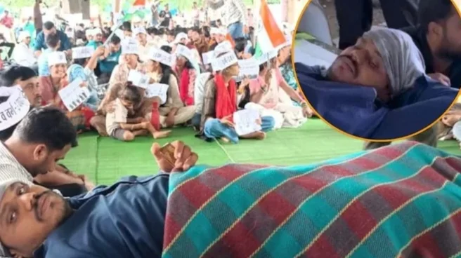 ‘চাকরি দিন, নইলে মৃত্যু’—শিক্ষক নিয়োগে পদবৃদ্ধির দাবিতে ভোপালে অনশন