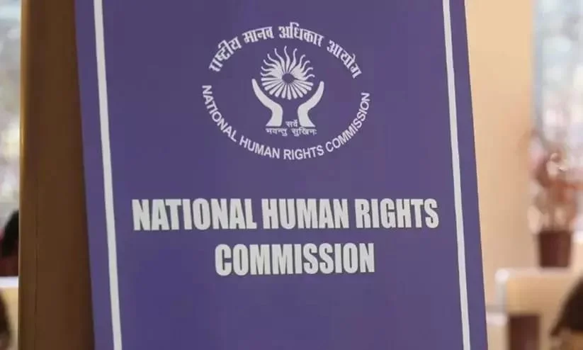 স্বাধীনতা দিবসের অনুষ্ঠান হয়নি পঞ্জাবের কিছু স্কুলে? রিপোর্ট চাইল এনএইচআরসি