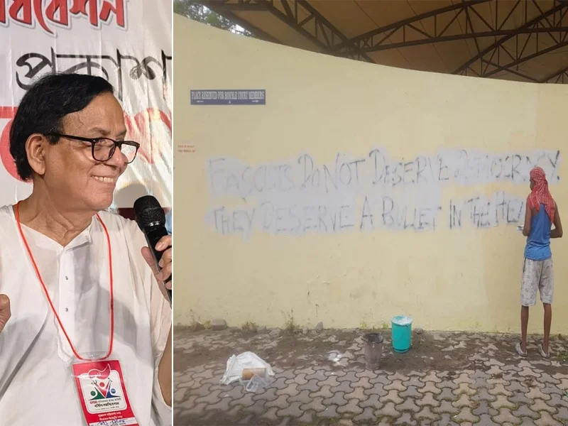 যাদবপুরের দেওয়াল মুছে নতুন প্রজন্মের ভাবনা মুছে ফেলা যাবে না: সেলিম