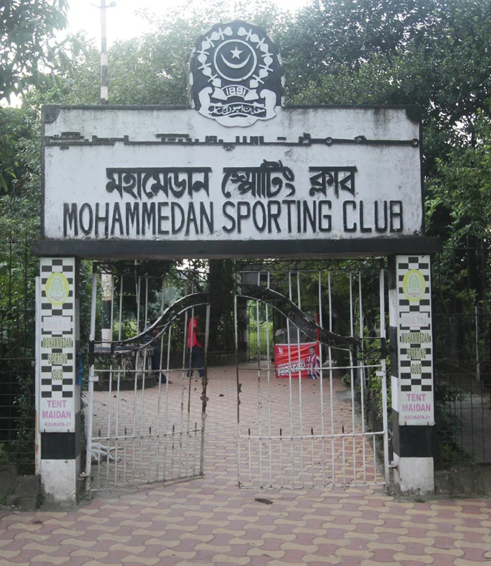 নতুন সদস্যপদ দেওয়ার সিদ্ধান্ত মহামেডানের