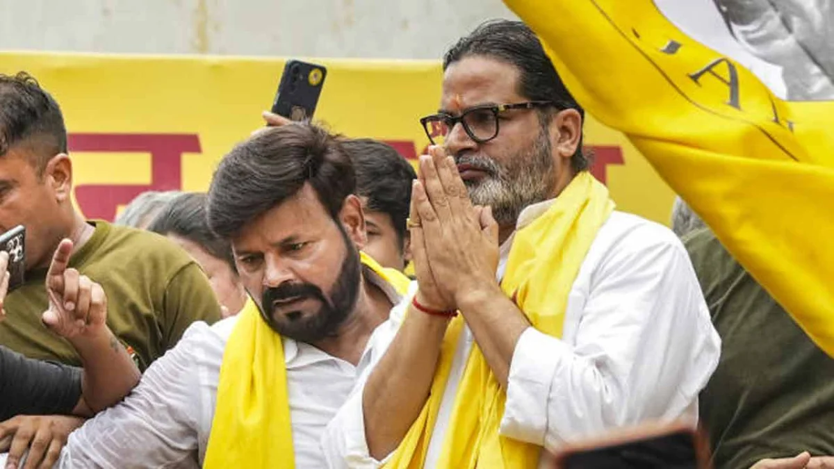 বিজেপির দুর্গ বাঁকিপুরে বড় চমক! উপনির্বাচনে বিপুল ভোটে এগিয়ে প্রশান্ত কিশোর