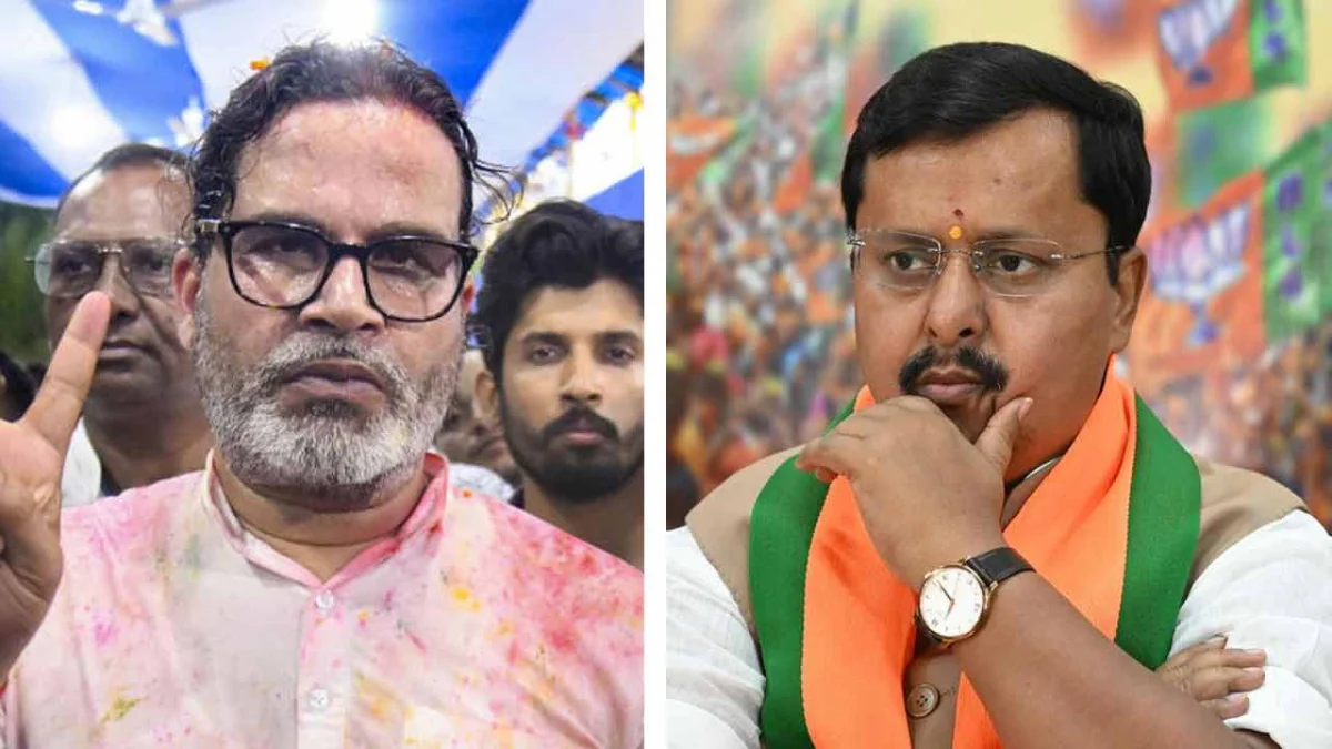 বাঁকিপুরে প্রশান্ত কিশোরের কাছে হারের কারণ খুঁজছে বিজেপি, জনাদেশ মেনে নিলেন নবীন