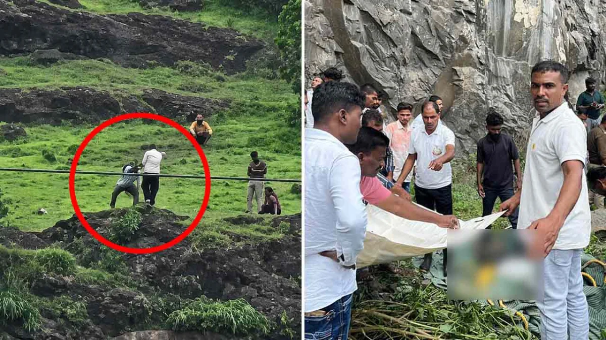 আইফোনের কিস্তি নিয়ে পারিবারিক অশান্তি! মহারাষ্ট্রে পাহাড় থেকে ঝাঁপ তরুণের, বাঁচাতে গিয়ে মৃত্যু বাবা-মায়েরও