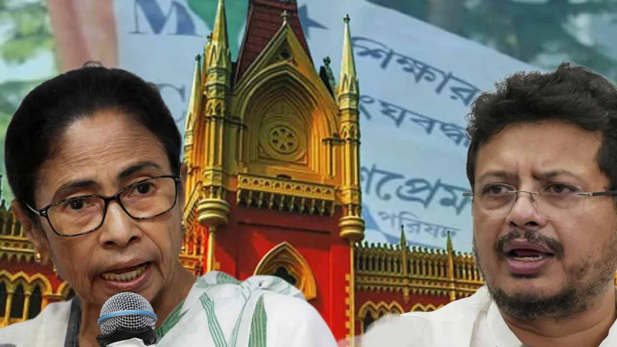 শর্তসাপেক্ষে টিএমসিপি-র প্রতিষ্ঠা দিবসের অনুমতি হাইকোর্টের, মেয়ো রোডে সভা নয় কারও