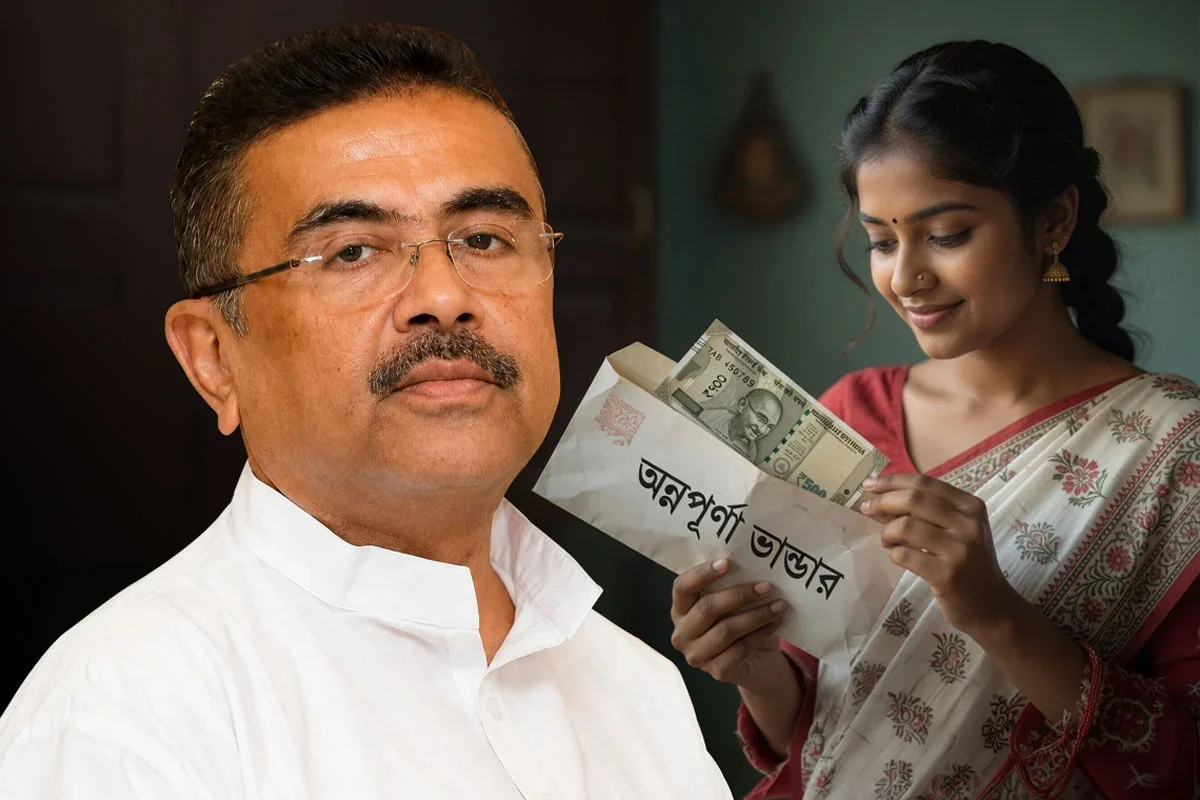 অন্নপূর্ণা ভান্ডারের টাকা কবে অ্যাকাউন্টে ঢুকবে? নবান্ন থেকে দিনক্ষণ ঘোষণা মুখ্যমন্ত্রী শুভেন্দুর