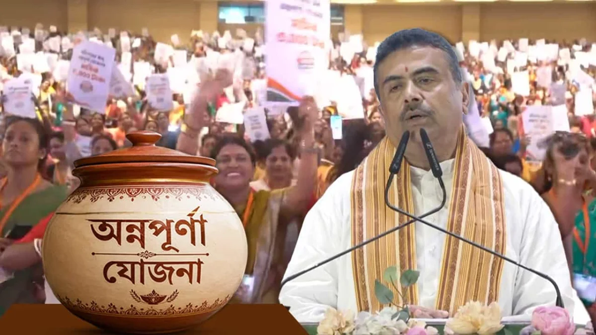 অগস্টে অন্নপূর্ণার টাকা ঢুকেছে ১ কোটি ৪৫ লক্ষ মহিলার অ্যাকাউন্টে, আরও ২০-৩০ লক্ষ যোগ্যকে এই সুবিধায় আনার বার্তা মুখ্যমন্ত্রীর