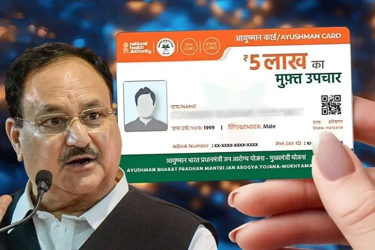 রাজ্যে আসছেন জে পি নাড্ডা ও অমিত শাহ, 'আয়ুষ্মান দিবস'-সহ একাধিক কর্মসূচিতে অংশ নেবেন শীর্ষ নেতৃত্ব