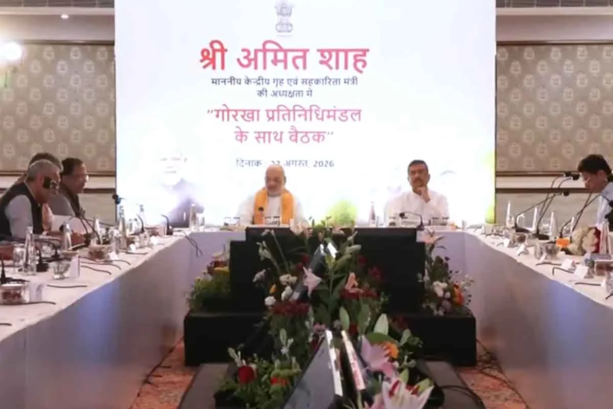 পাহাড় সমস্যার স্থায়ী সমাধানে ত্রিপাক্ষিক বৈঠক, পঙ্কজকুমার সিংয়ের নেতৃত্বে নতুন কমিটি