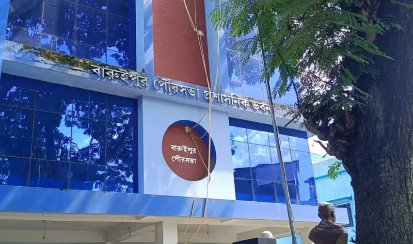 বারুইপুর পুরসভায় প্রশাসক নিয়োগের দাবিতে বিজেপির স্মারকলিপি