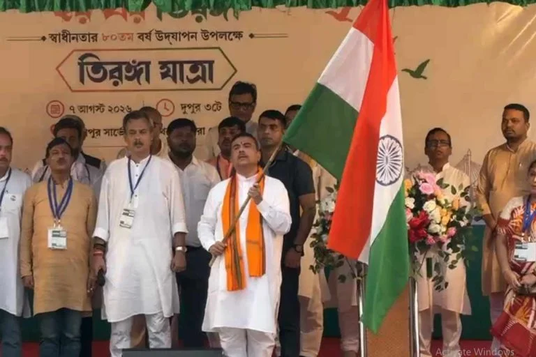 বাংলায় প্রথমবার মহা সমারোহে 'হর ঘর তেরঙ্গা' কর্মসূচি, ভবানীপুরে মহামিছিলে পা মেলালেন মুখ্যমন্ত্রী শুভেন্দু