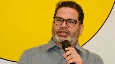অন্যদের জয়ের রণকৌশল তৈরির পর অবশেষে নিজের জয়, বাঁকিপুর উপনির্বাচনে জিতে বিহার বিধানসভায় প্রশান্ত কিশোর