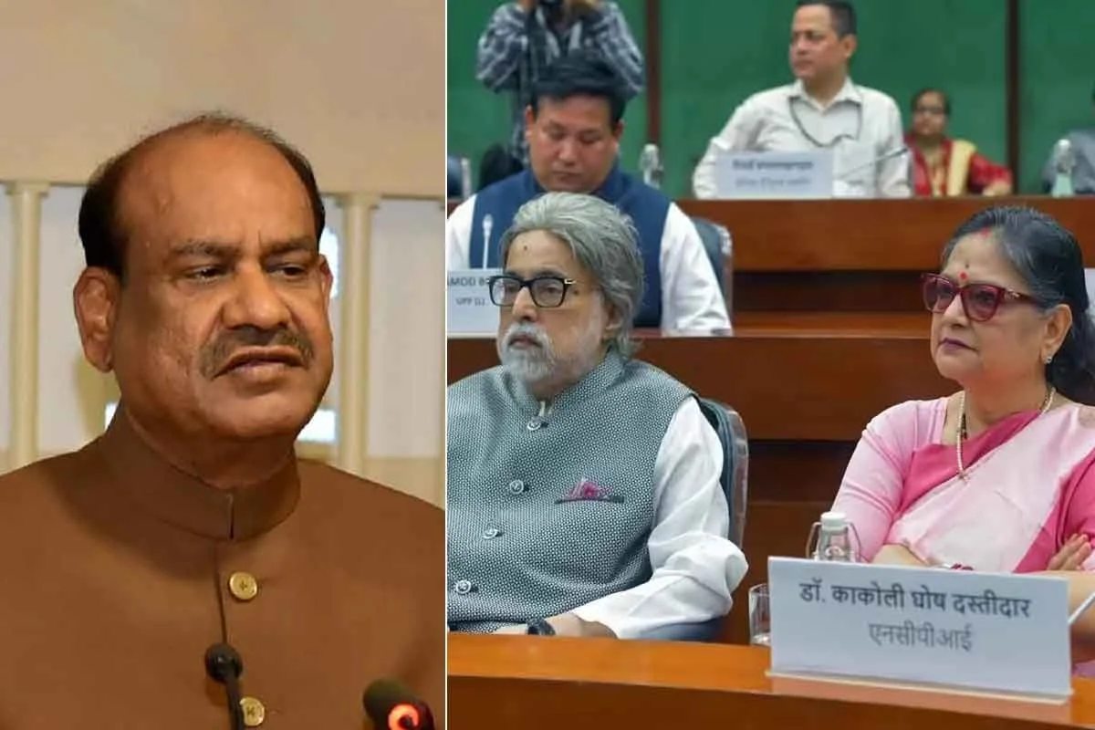 সাংসদ পদ খারিজের আর্জি, দলবদল করা ২০ সাংসদকে সুপ্রিম কোর্ট ও স্পিকারের নোটিস