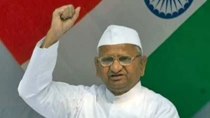 শারীরিক অবস্থার অবনতি: বম্বে হাসপাতালের আইসিইউ-তে ভর্তি আন্না হাজারে