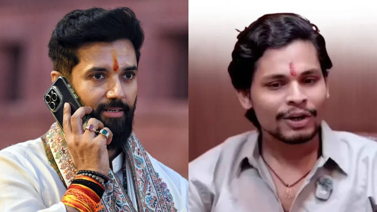 "ছবি তুললেই ঘনিষ্ঠতা প্রমাণ হয় না": স্বতন্ত্র ভরদ্বাজের বিরুদ্ধে দিল্লি পুলিশের দ্বারস্থ কেন্দ্রীয় মন্ত্রী চিরাগ পাসোয়ান