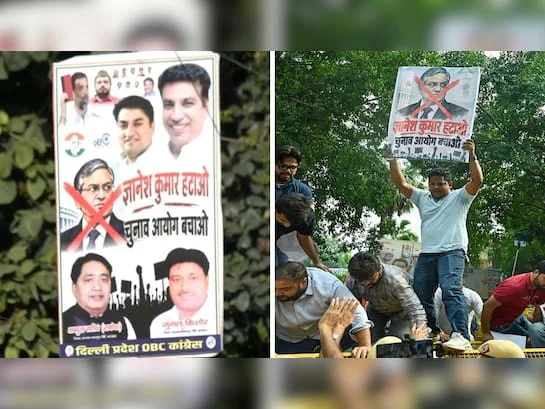 ‘জ্ঞানেস হাটাও, নির্বাচন কমিশন বাঁচাও’: পোস্টার, অনলাইন পিটিশন ও আদালতের দ্বারস্থ হয়ে সিইসি-র ওপর তোপ কংগ্রেসের