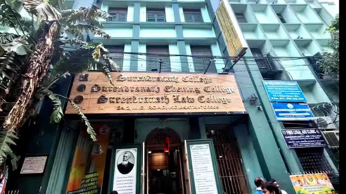 সুরেন্দ্রনাথ আইন কলেজে অব্যাহত অচলাবস্থা, উপাধ্যক্ষের বিরুদ্ধে সরব পড়ুয়ারা