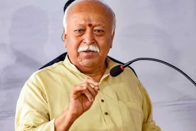 রাজ্যে আসছেন মোহন ভাগবত, জনসংযোগ ও সাংগঠনিক বিস্তারে বড়সড় রদবদলের পথে আরএসএস