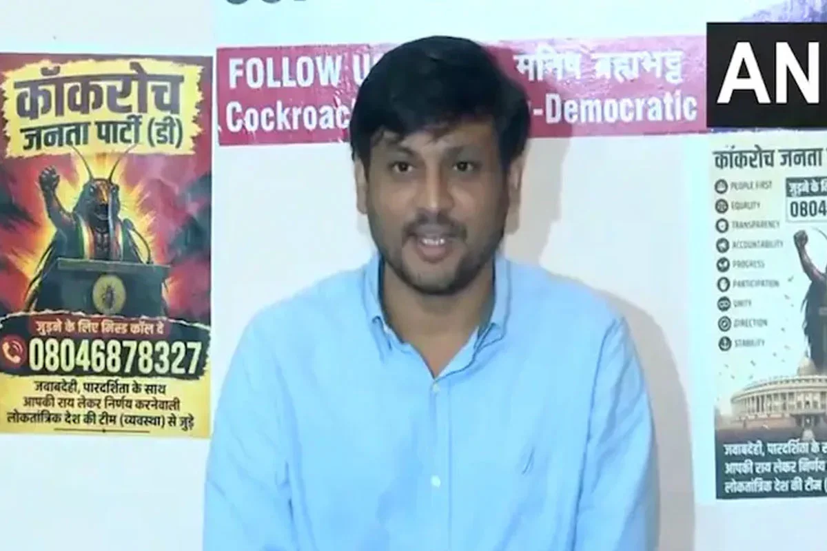 চার মাসের মধ্যেই ভাঙন ককরোচ জনতা পার্টিতে, আপ-যোগের অভিযোগ তুলে নতুন দল মণীশের