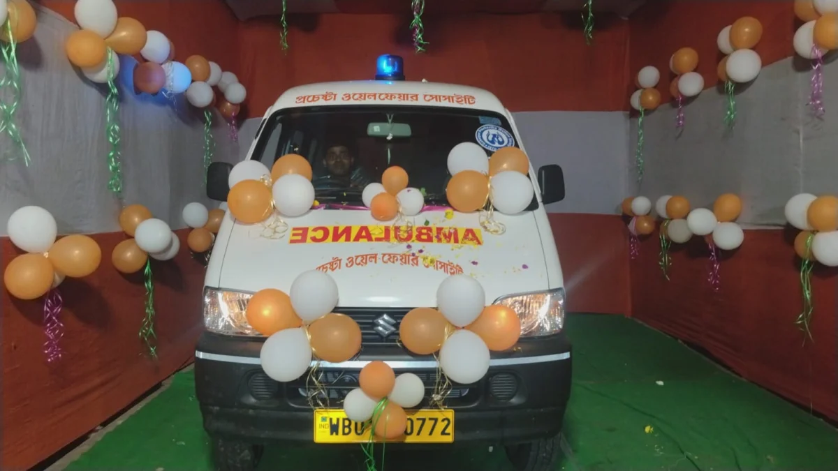 সাধারণ মানুষের পাশে ‘প্রচেষ্টা’, গণেশ চতুর্দশীতে চালু অ্যাম্বুলেন্স পরিষেবা