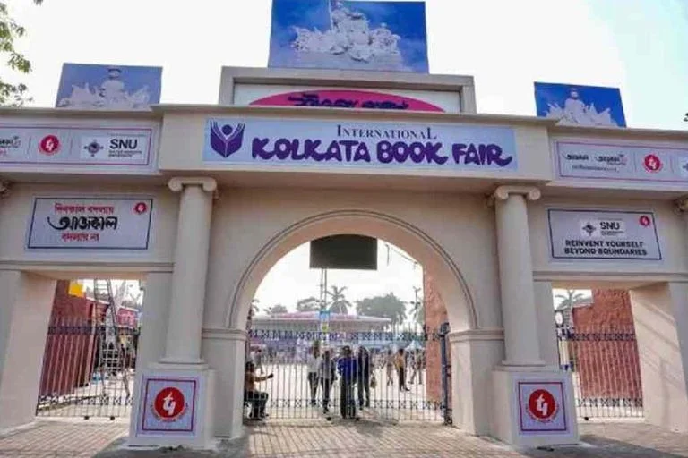 ২২ জানুয়ারি শুরু ৫০তম কলকাতা বইমেলা, স্টল বণ্টনে আসছে আধুনিক পদ্ধতি