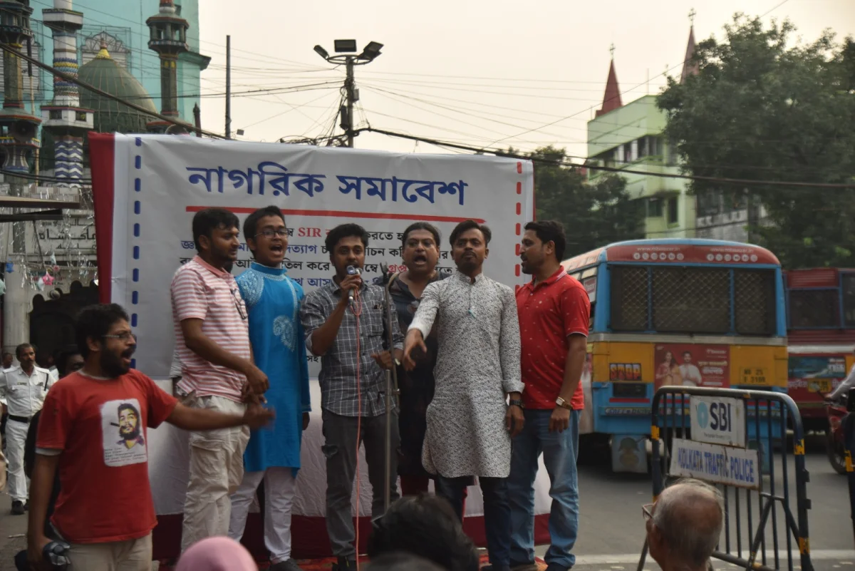 অবিলম্বে এসআইআর প্রক্রিয়া বাতিল ও চিফ ইলেকশন কমিশনার-এর পদত্যাগ করতে হবে, মৌলালির নাগরিক সমাবেশে বক্তব্য বিশিষ্টদের