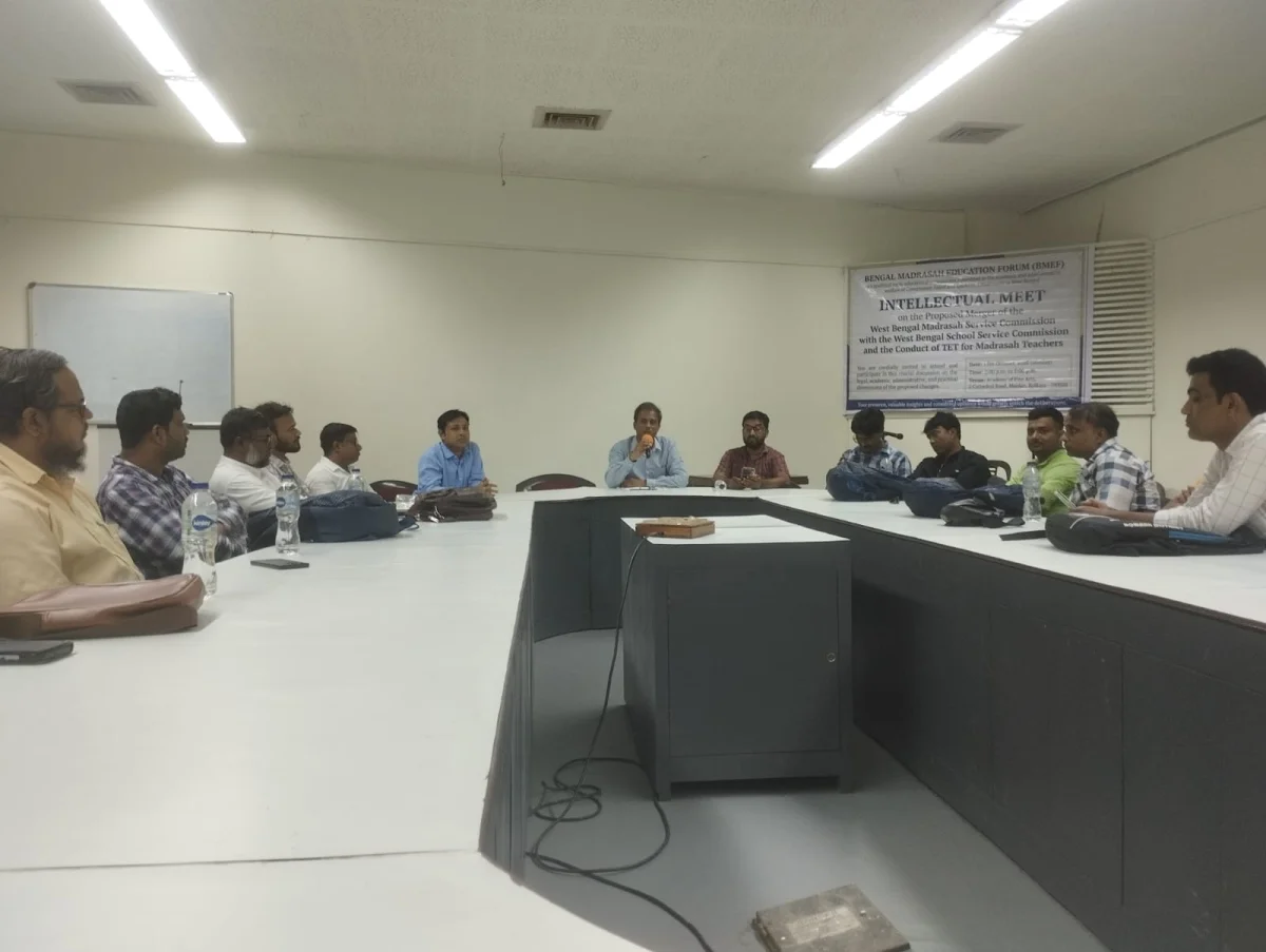 মাদ্রাসা সার্ভিস কমিশন বিলোপের সিদ্ধান্ত পুনর্বিবেচনার দাবি বিশিষ্টদের 