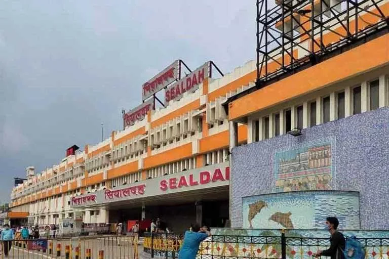 আন্তর্জাতিক মানের রূপ পাচ্ছে শিয়ালদহ স্টেশন, তৈরি হবে মাল্টিপ্লেক্স, মল ও স্লিপিং পড
