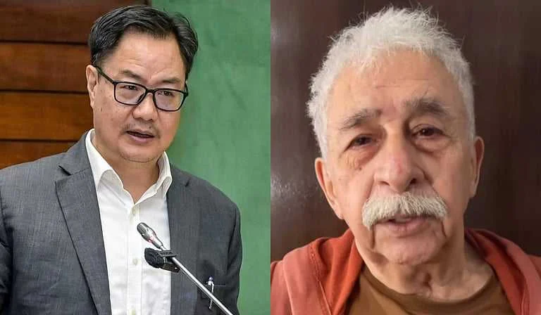 ‘আমি গর্বিত দিমাগি নকশাল’, নাসিরুদ্দিন শাহকে ‘বিপজ্জনক’ তকমা দিয়ে তোপ কিরেণ রিজিজুর