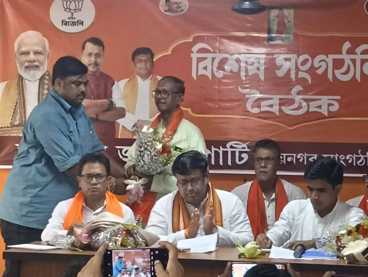 বারুইপুরে বিজেপির বিশেষ সাংগঠনিক বৈঠক, পুরভোটের আগে রণকৌশল ঠিক করল দল