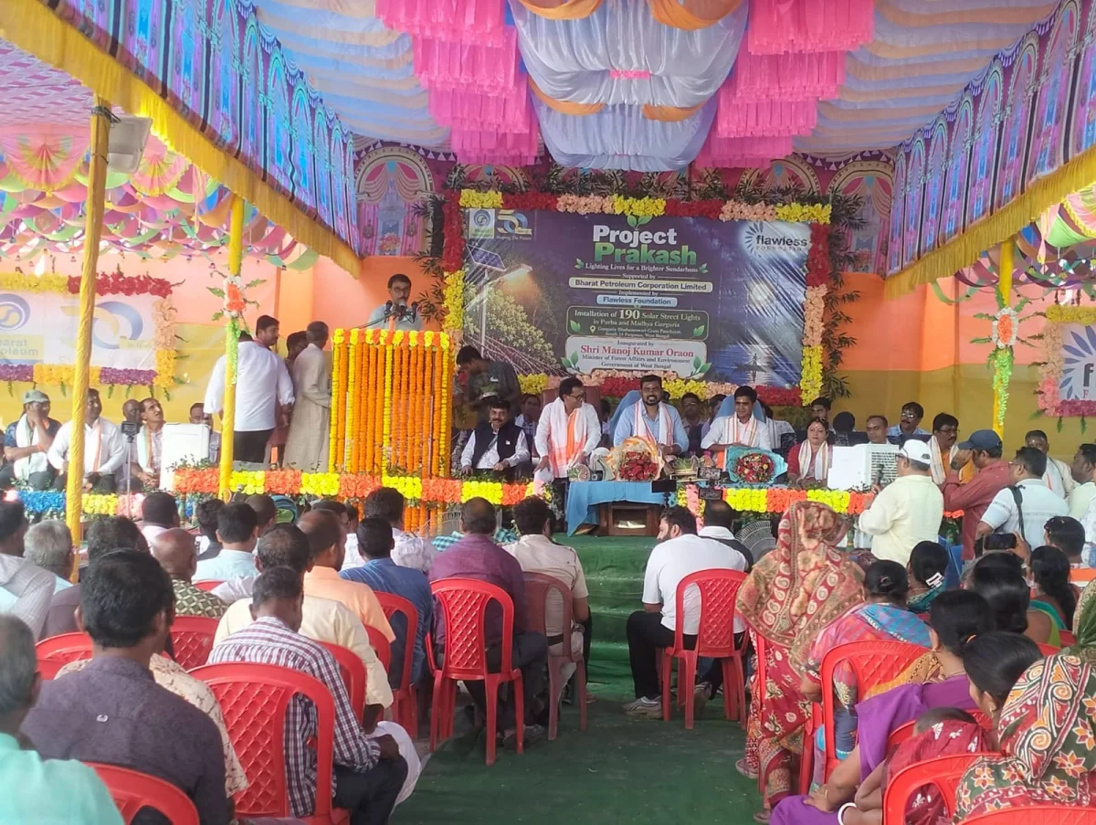 সুন্দরবনের কুলতলিতে ১৯০টি সৌরবাতি বসানোর উদ্যোগ, ‘প্রজেক্ট প্রকাশ’-এর সূচনা