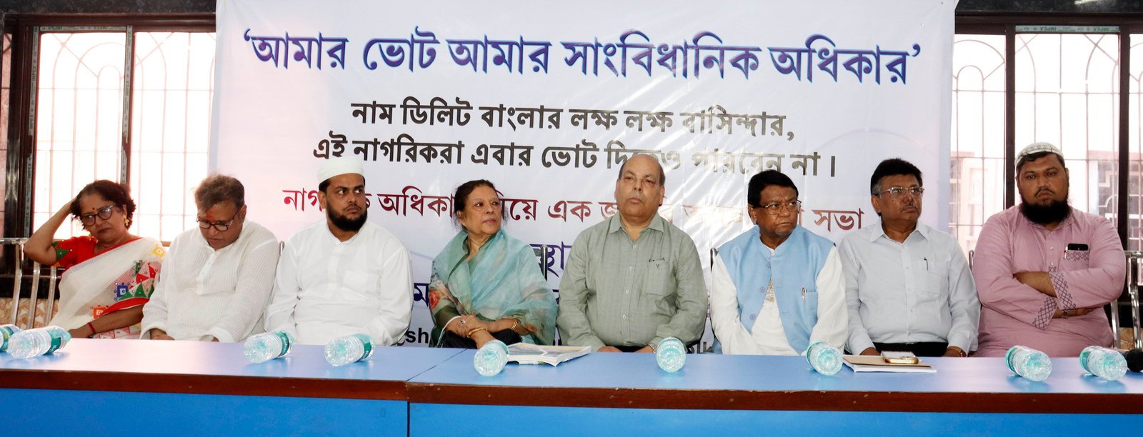 "পিছনের দরজা দিয়ে বাংলাকে দখল করার চেষ্টা চলছে", আমজেদ আলি