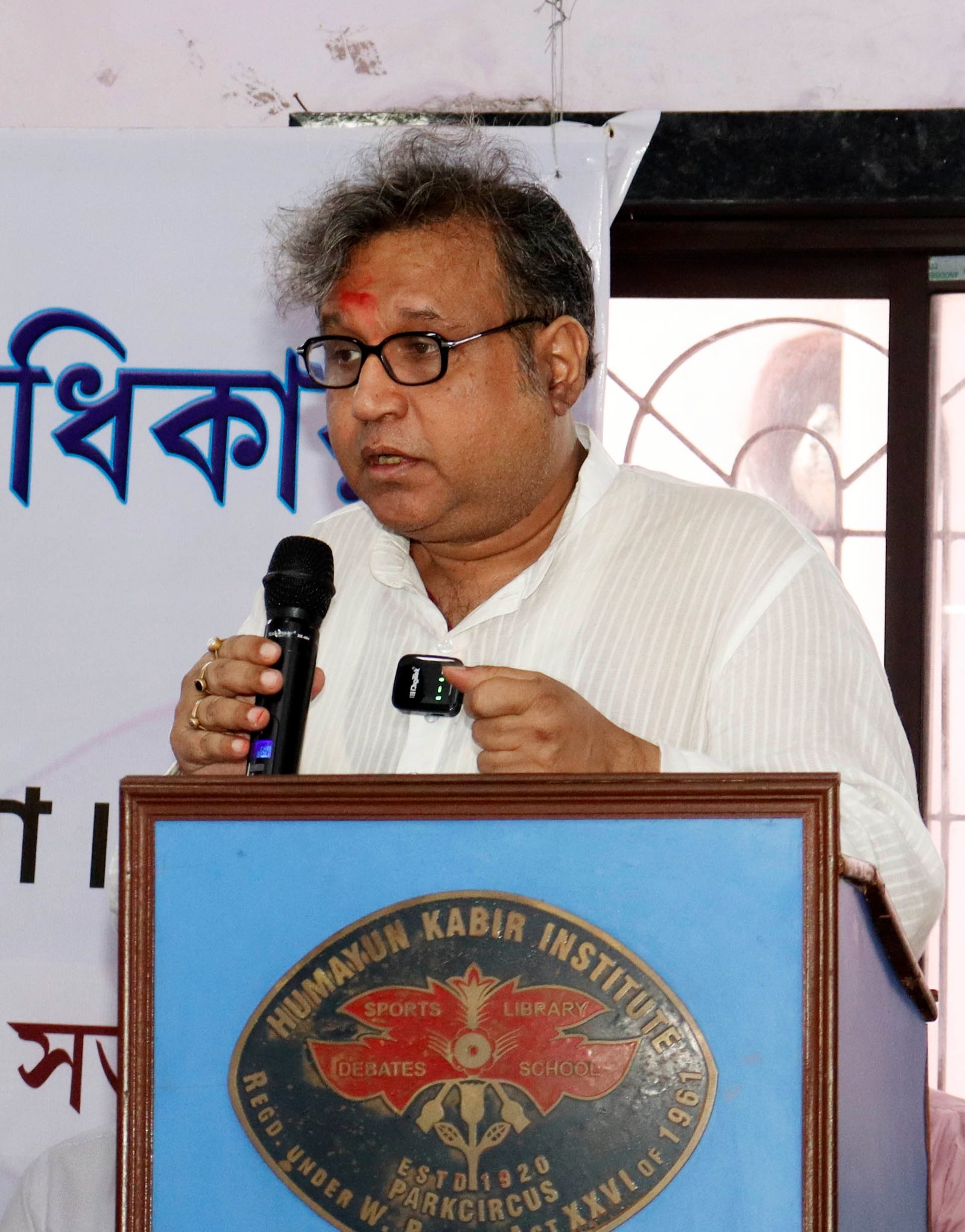 "পিছনের দরজা দিয়ে বাংলাকে দখল করার চেষ্টা চলছে", আমজেদ আলি