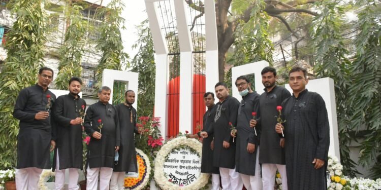 আমার ভাইয়ের রক্তে রাঙানো ... ‘২১ শে ফেব্রুয়ারি’