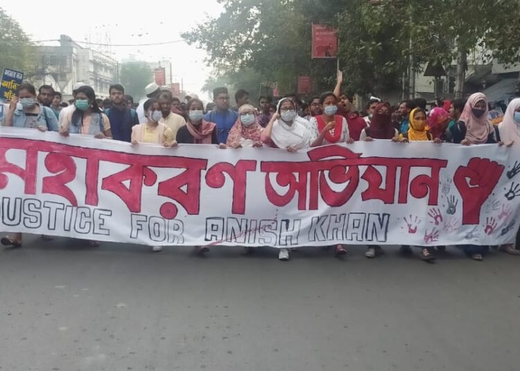 We Want Justice.. আনিস খানের হত্যাকারীকে দ্রুত গ্রেফতারের দাবিতে মহাকরণ অভিযানের ডাক আলিয়ার পড়ুয়াদের